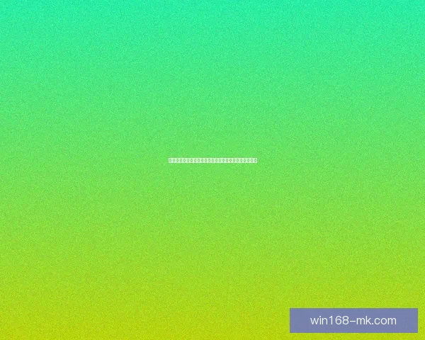 世界杯精彩对决胜负预测玩法全攻略轻松提升竞猜命中率