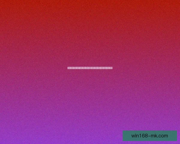 世界杯足球竞猜入口官方平台推荐最新赛事分析预测与安全投注指南