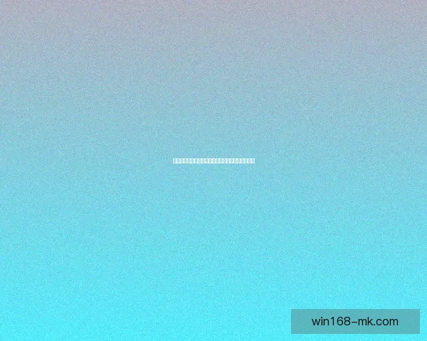 世界杯竞猜稳定平台推荐助你轻松赢取丰厚奖金攻略