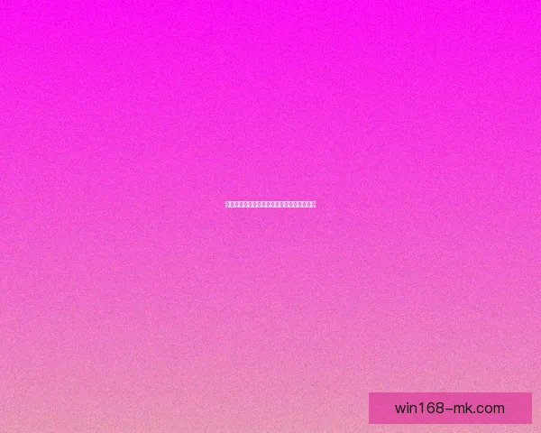 燃情世界杯来袭，尽享竞猜乐趣赢取丰厚大奖