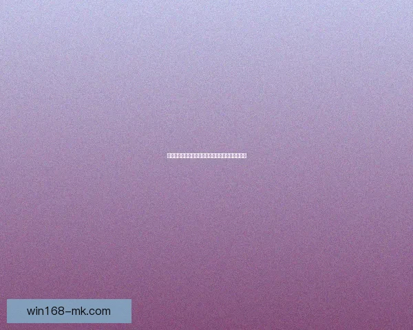 世界杯竞猜赔率分析与推荐助力你精准预测比赛结果