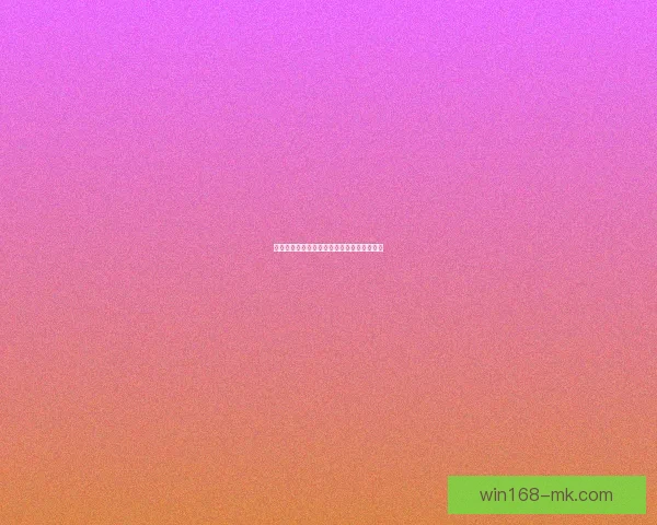 MK体育入口全新升级体验尽享顶级赛事直播与互动平台