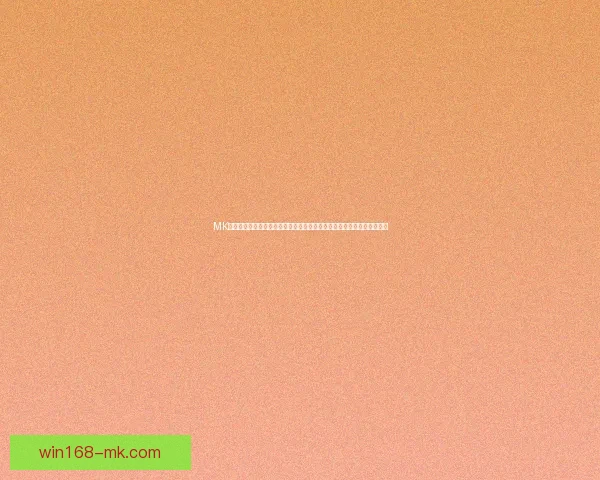 MK体育官网：打造全球领先的体育娱乐平台，畅享精彩赛事与丰富娱乐体验