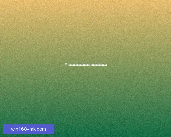 MK体育世界杯投注全面升级抢先体验 热门赛事投注一站式服务