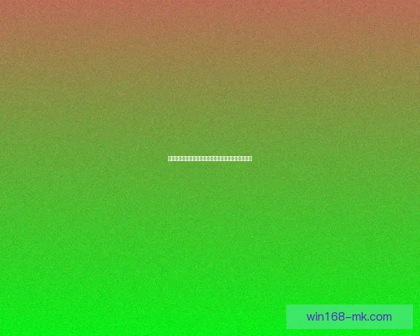 世界杯赛事预测与竞猜攻略解析助你赢取精彩竞猜奖励