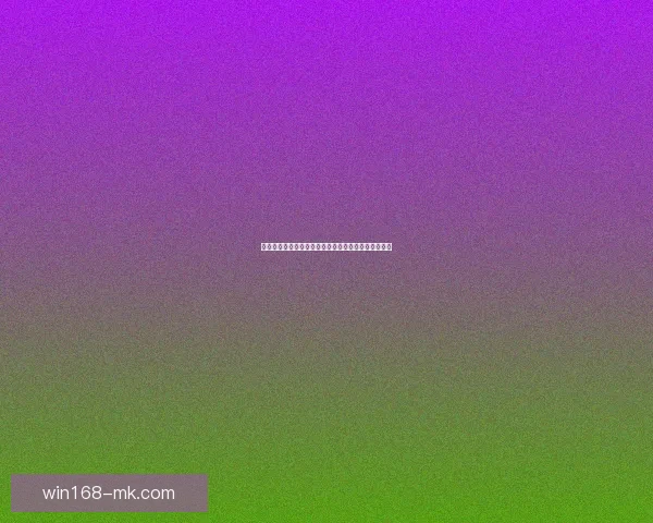 世界杯竞猜首存优惠活动限时开启，最高奖励等你来拿