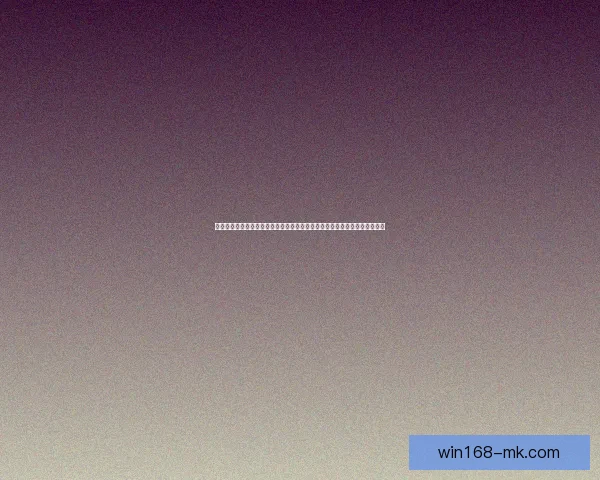 掌握世界杯竞猜胜负技巧从数据分析到临场判断全面提升预测准确率策略指南