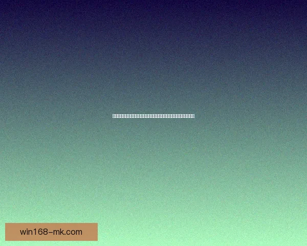 世界杯体育竞猜入口全面开启，畅享赛事投注乐趣，赢取丰厚奖励和奖金