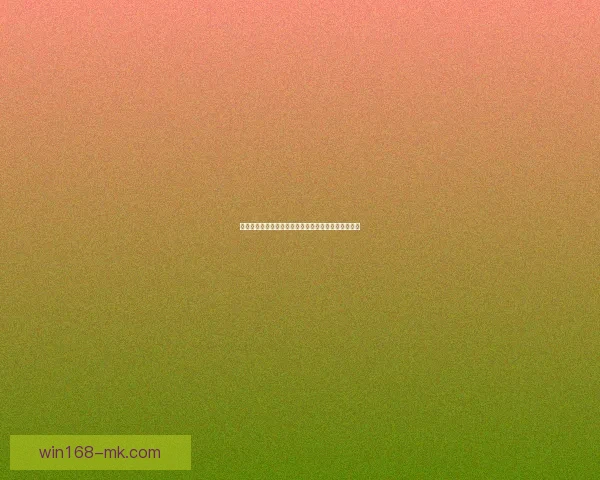 世界杯竞猜首存优惠活动限时开启，最高奖励等你来拿