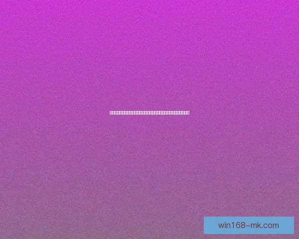 世界杯体育竞猜入口全面开启，畅享赛事投注乐趣，赢取丰厚奖励和奖金