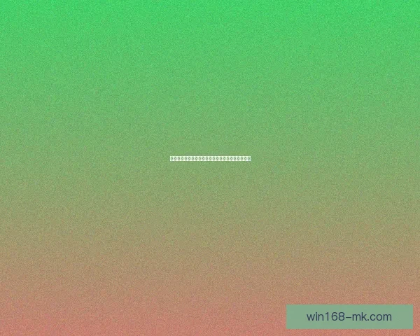 世界杯精彩赛事预测与竞猜推荐全攻略助你赢取大奖