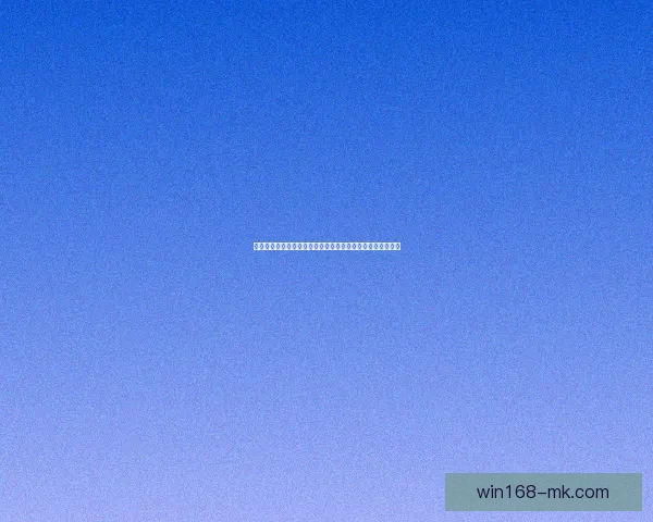 激情世界杯比分竞猜盛宴开启全民参与赢取荣耀大奖活动标题