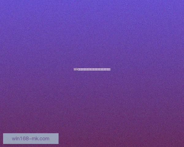 MK体育全新竞猜体验，掌握赛事动态赢取丰厚奖励