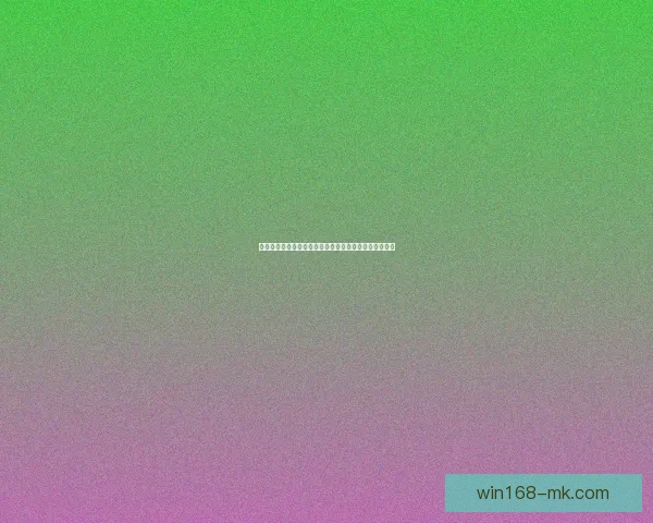 全球热门足球赛事尽在掌握，精准竞猜助你轻松赢取大奖