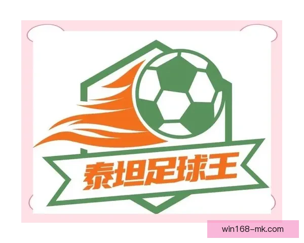 世界杯精彩对决全攻略：精准竞猜胜负赢取丰厚奖励