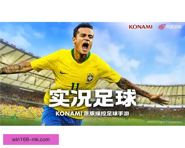 体育竞猜新体验：畅享多样玩法，赢取丰厚奖励的激情之旅