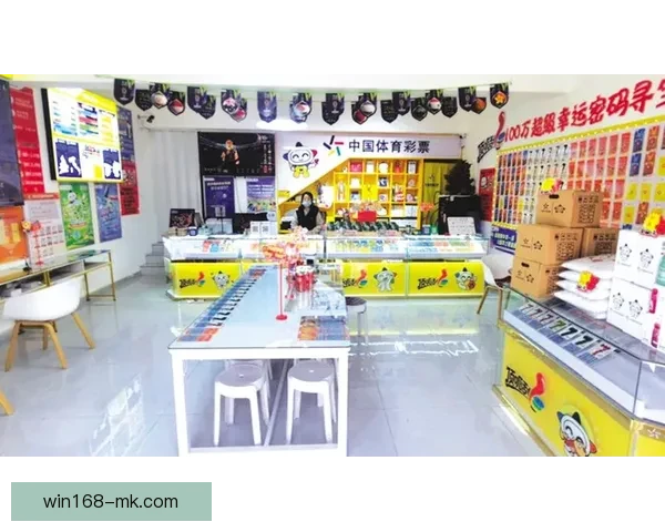 参与世界杯竞猜每日签到赢取积分奖励畅享赛事激情福利不停来袭中