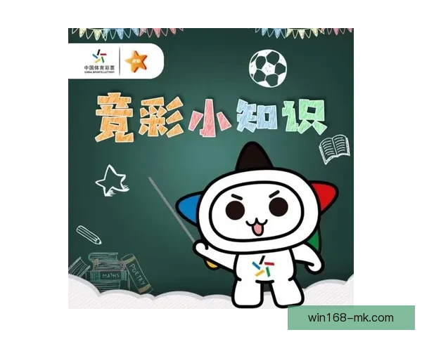 世界杯竞猜全攻略技巧详解与投注技巧实用指南