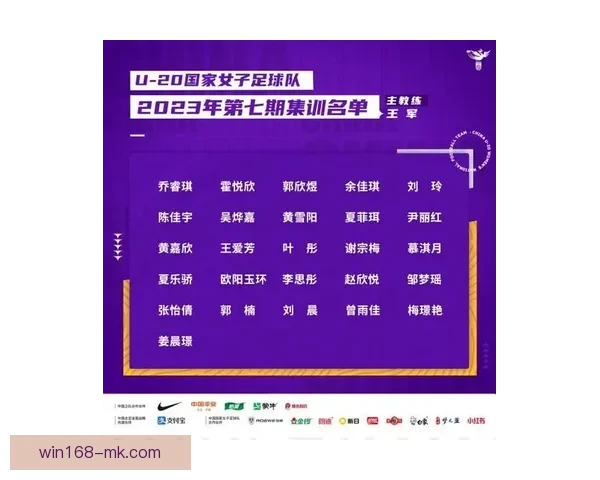揭秘世界杯竞猜高赔率平台如何提升中奖机会与投注技巧全解析
