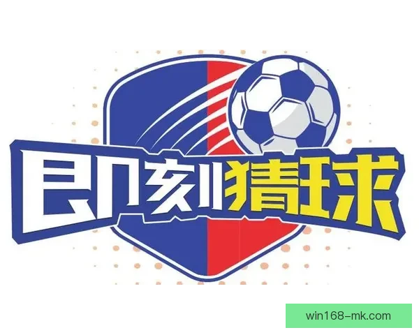 世界杯竞猜网站推荐大全 精选最全平台助您轻松赢大奖