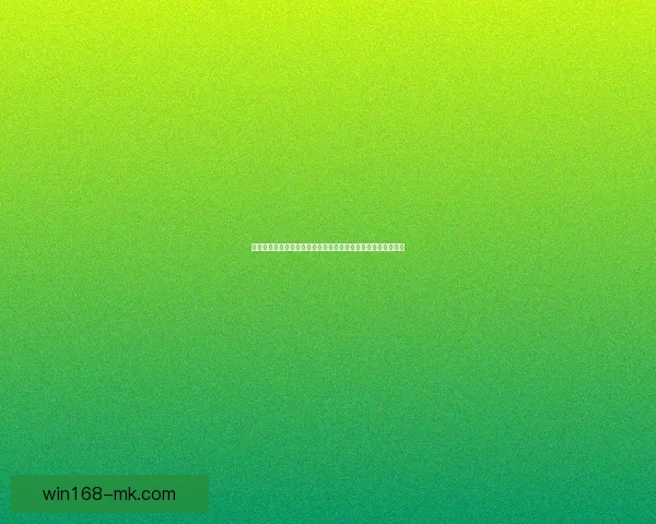 开云体育直播全球赛事精彩瞬间体验极致体育直播体验数据研判 开云体育直播全球赛事精彩瞬间体验极致体育直播体验数据研判