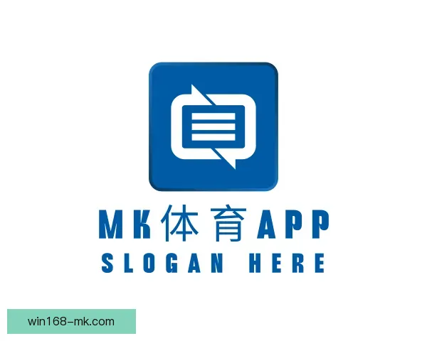 认识MK体育APP